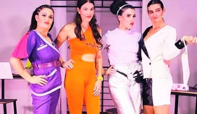 “Agobiadas” en el Centro Cultural Nacional AFE