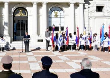 Acto oficial por el 193 aniversario de la Jura de la Constitución de 1830