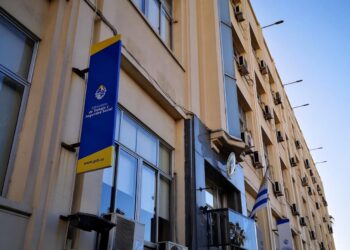 MTSS sorteó la Fase 5 del Programa Oportunidad Laboral para Colonia