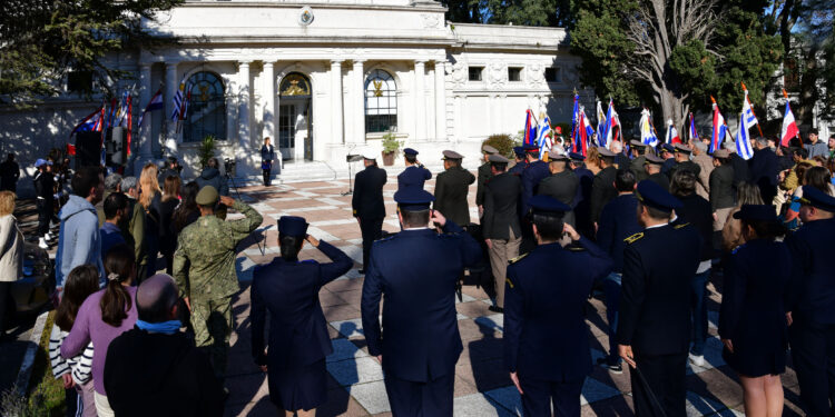 Acto conmemorativo por un nuevo aniversario de la Jura de la Constitución