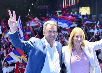 “El país que todos queremos, es el que crece y cuida más a toda su gente”