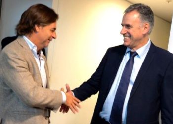 Lacalle Pou recibió al presidente electo Yamandú Orsi para iniciar la transición