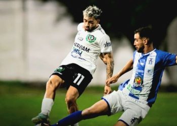 Colonia no pudo con San José y cayó 1-0 en su visita al Casto Martínez Laguarda