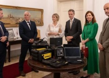 Ministerio del Interior recibió donaciones del gobierno de Gran Bretaña