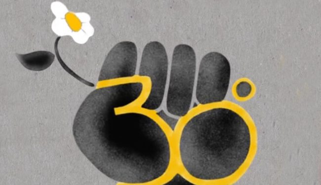 Se realiza esta martes la edición número 30 de la Marcha del Silencio