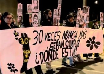 Miles en todo el país se manifestaron por Memoria, Verdad y Justicia
