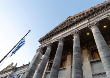 Sesión de la Asamblea General celebró los 100 años del Palacio Legislativo