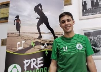 El Club Plaza lanza promoción de verano y pretemporada unificada para enero