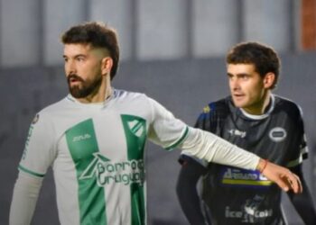 San Carlos no pudo con Laureles y cayó como local 2-0 en el Estadio Suppici