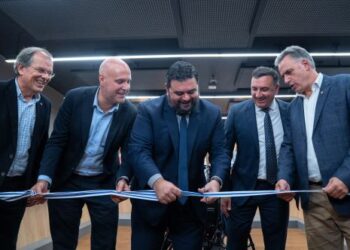 El Congreso de Intendentes inauguró su nueva sede institucional