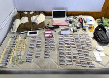 Policía continúa con la investigación por la clonación de tarjetas bancarias en cajeros automáticos de Colonia