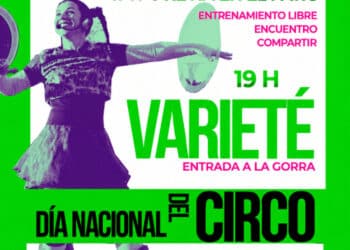 VARIETTE