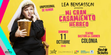 Mi gran casamiento hebreo